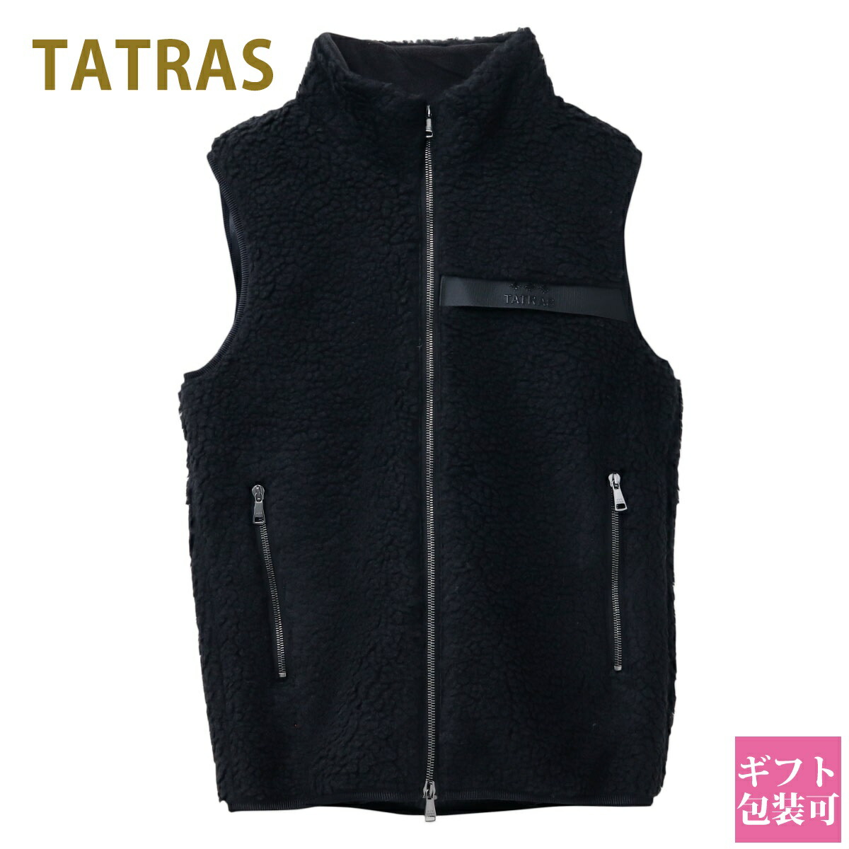 tatras-281.jpg