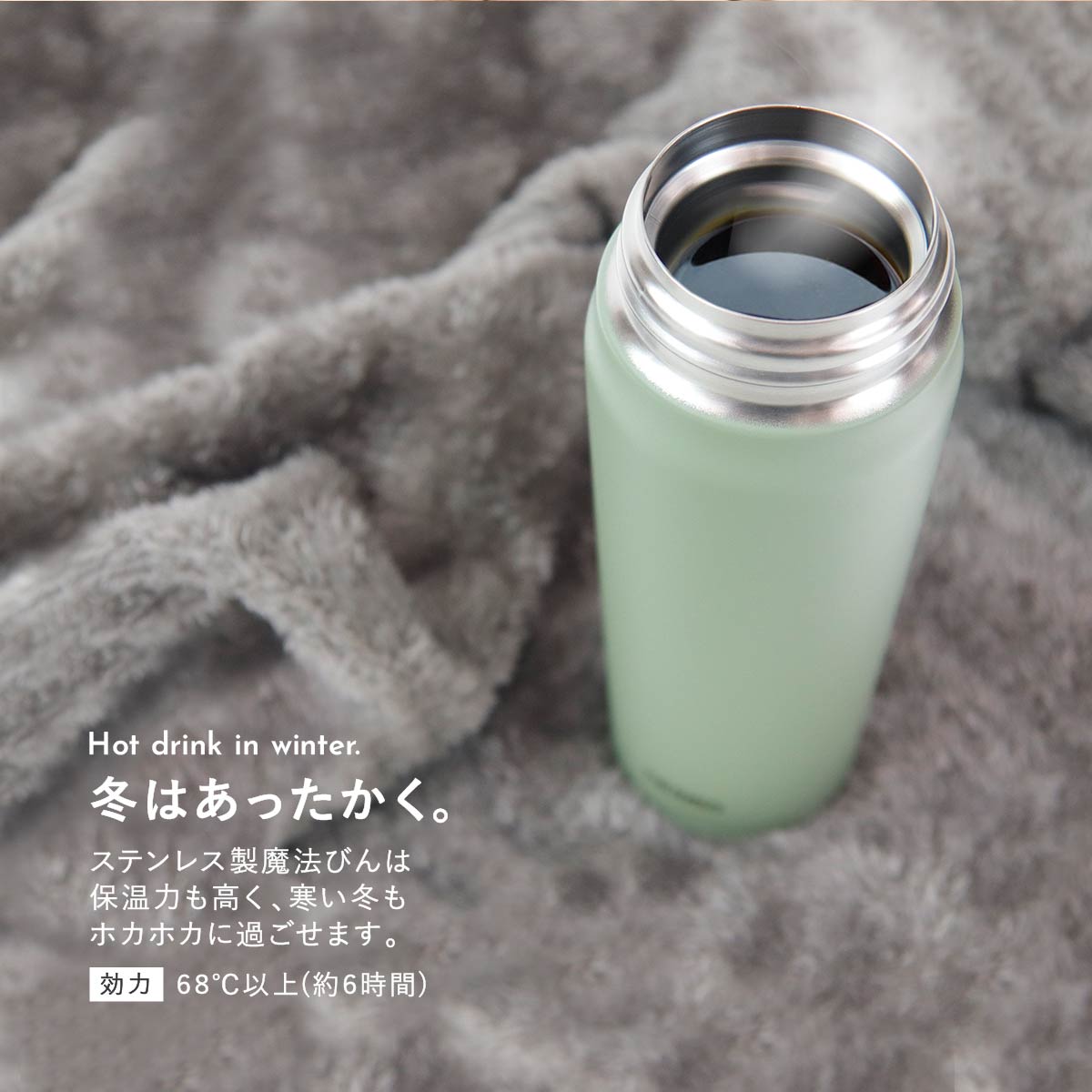 THERMOS（サーモス） 名入れ 水筒 500ml JNL-500 THERMOS タンブラー