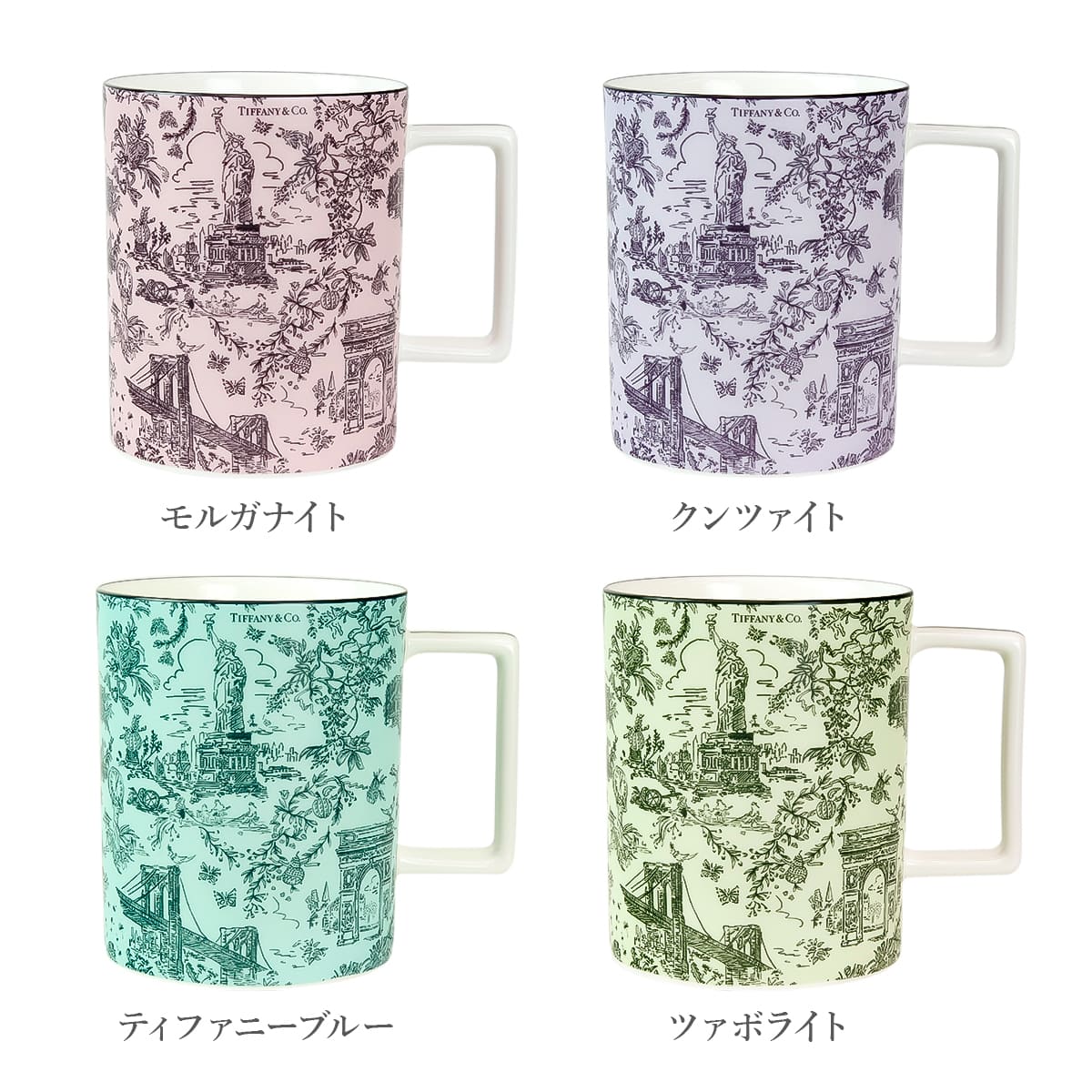 Tiffany &amp; Co. - マグカップ Amazon.co.jp: TIFFANY&Co ニューヨーク本店限定マグカップ 柱形