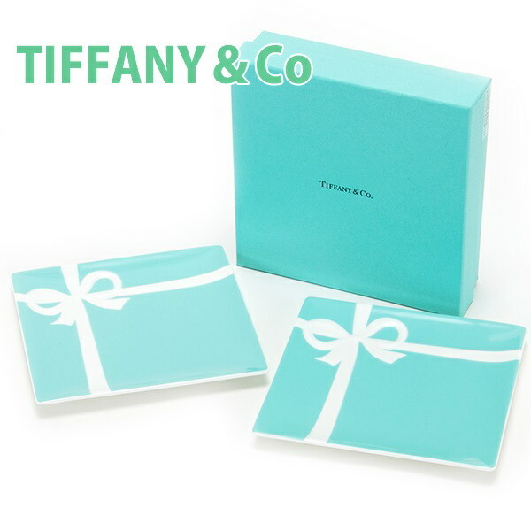 TIFFANY&Co.（ティファニー） 食器 結婚祝い 皿 TIFFANY＆Co ブルー