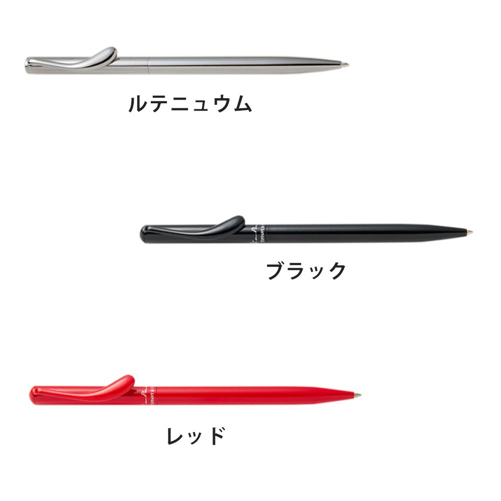 TIFFANY&Co. ティファニー TIFFANY＆CO ペン ボールペン