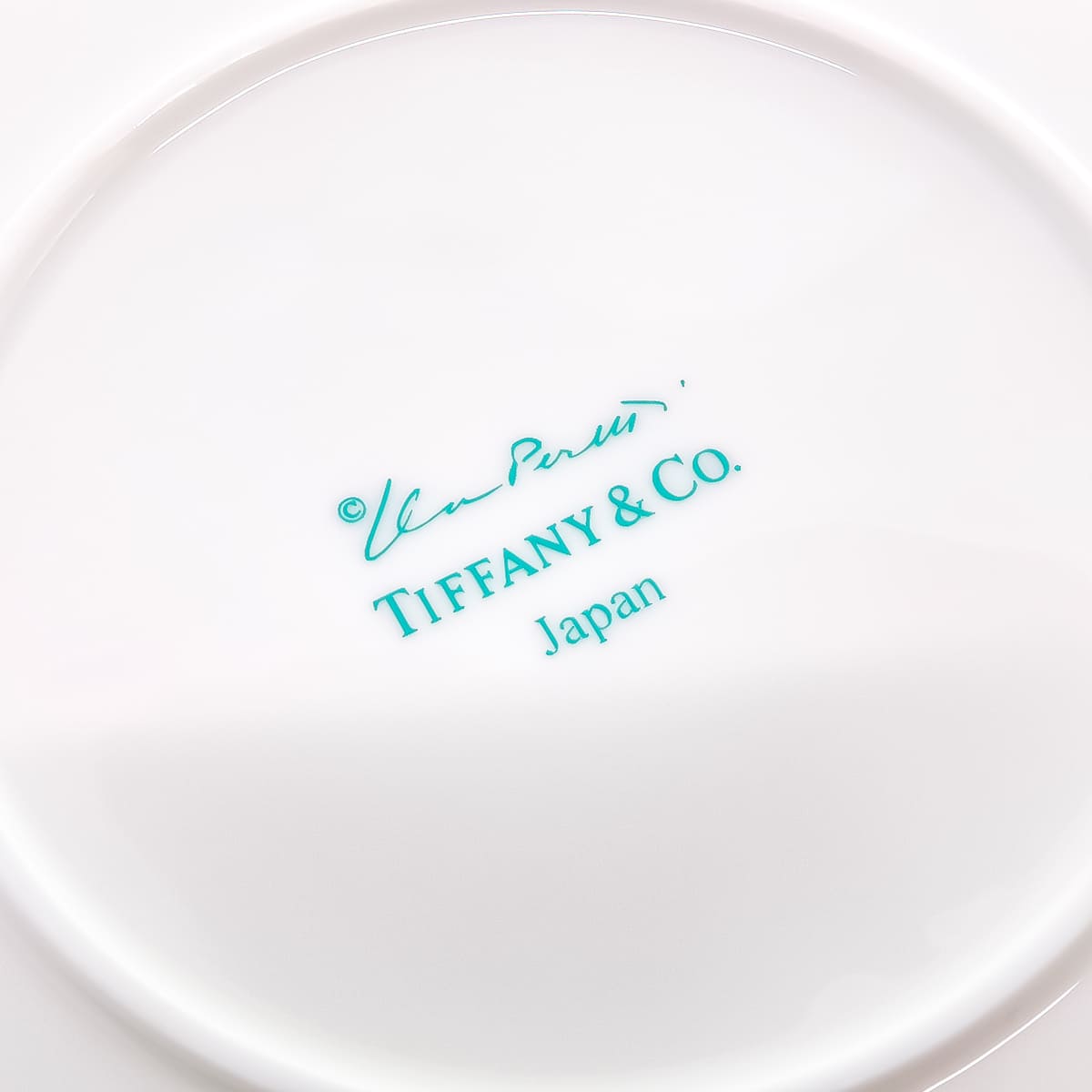 ティファニー 食器 結婚祝い TIFFANY＆Co エルサ ペレッティ サム