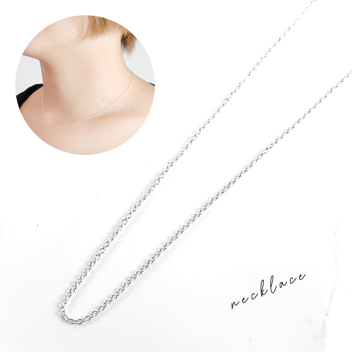 ティファニー ネックレス レディース TIFFANY＆Co チェーン