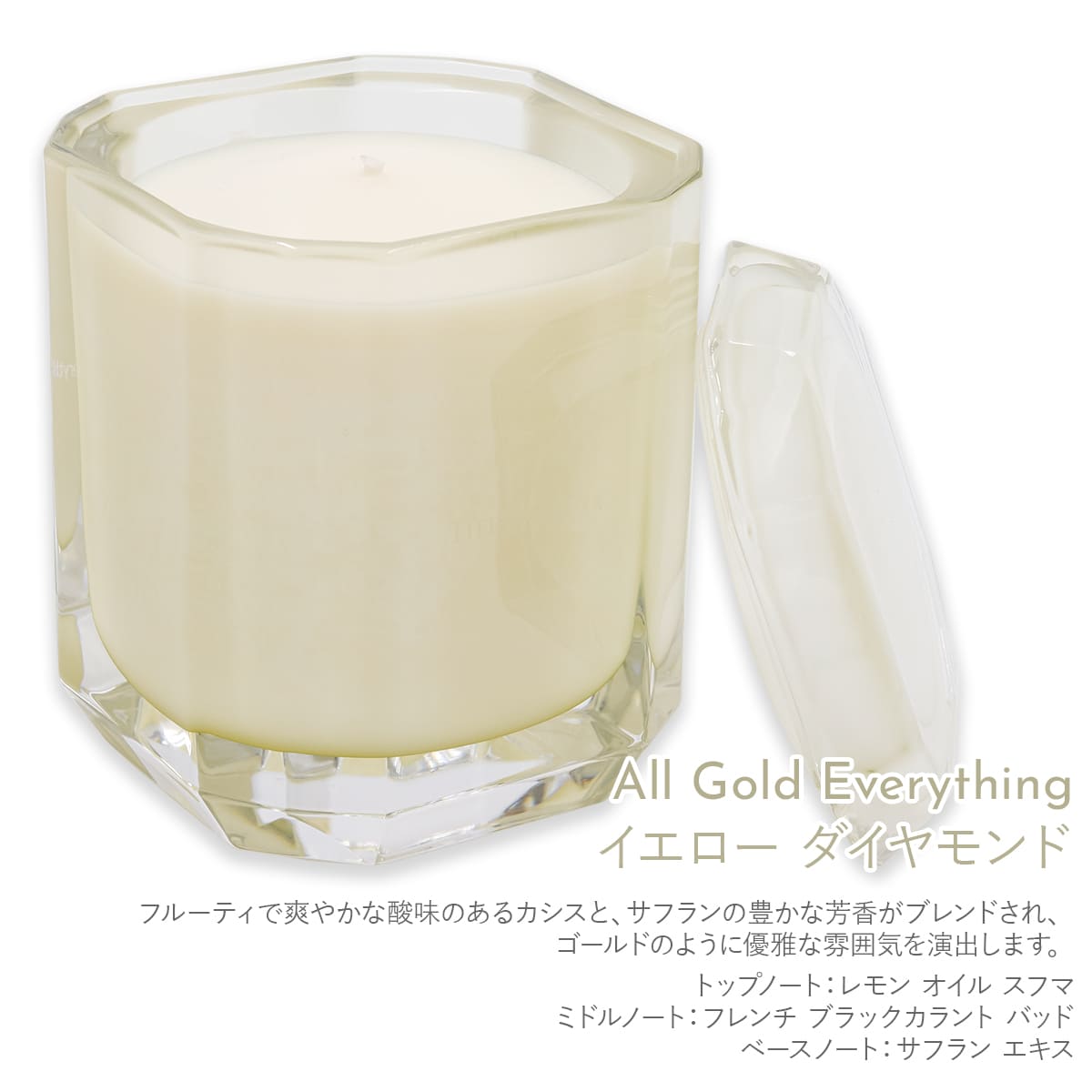 ティファニー❣️アロマキャンドル 　　(チャームと巾着付き) ティファニーキャンドル(チャームと巾着付き) 【公式通販】