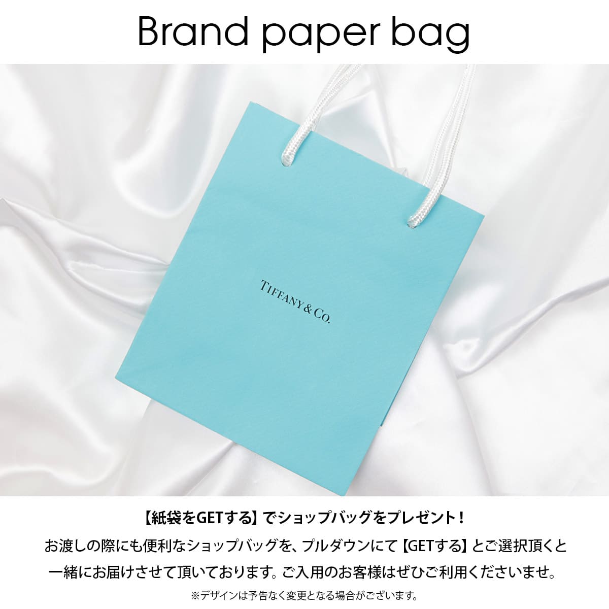 Tiffany & Co. ボールペン 箱と紙袋付き 未使用】TIFFANY&Co. ティファニー エルサ・ペレッティ