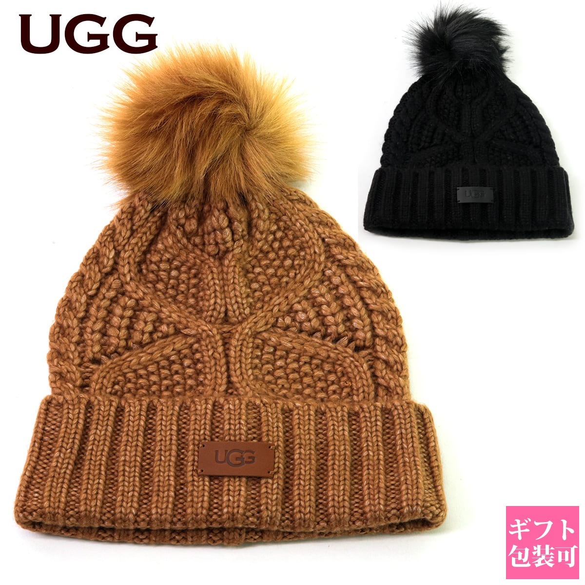 UGG 帽子 アグ ニット帽 メンズ レディース ケーブル ビーニー ウィズ
