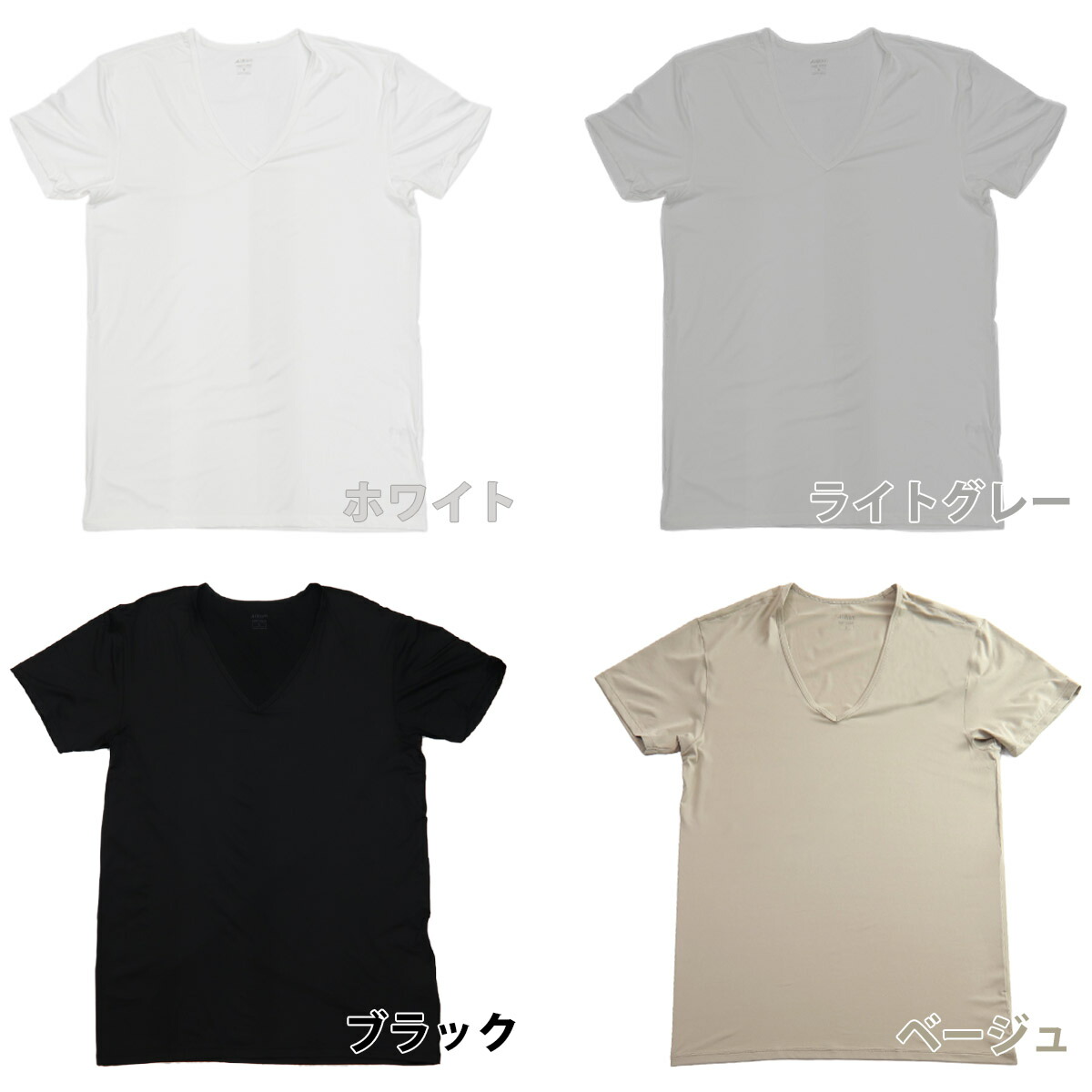 ユニクロ メンズ エアリズム Vネック T 半袖 Tシャツ 男性 ブランド