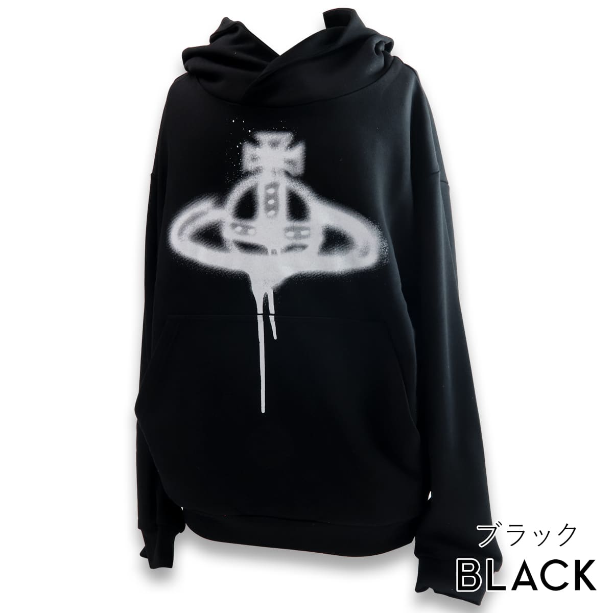 美品✨Vivienne Westwood オーブ刺繍 パーカーワンピース 大人気☆ゆったりデザイン☆オーブ刺繍】ヴィヴィアンウエストウッド