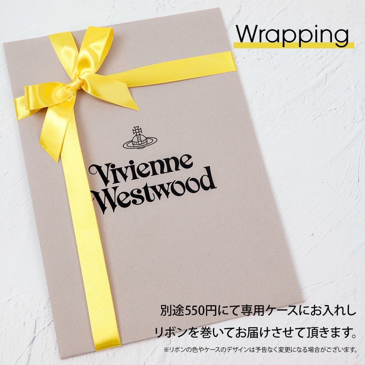 ヴィヴィアンウエストウッド マフラー Vivienne Westwood年 ロゴ刺繍