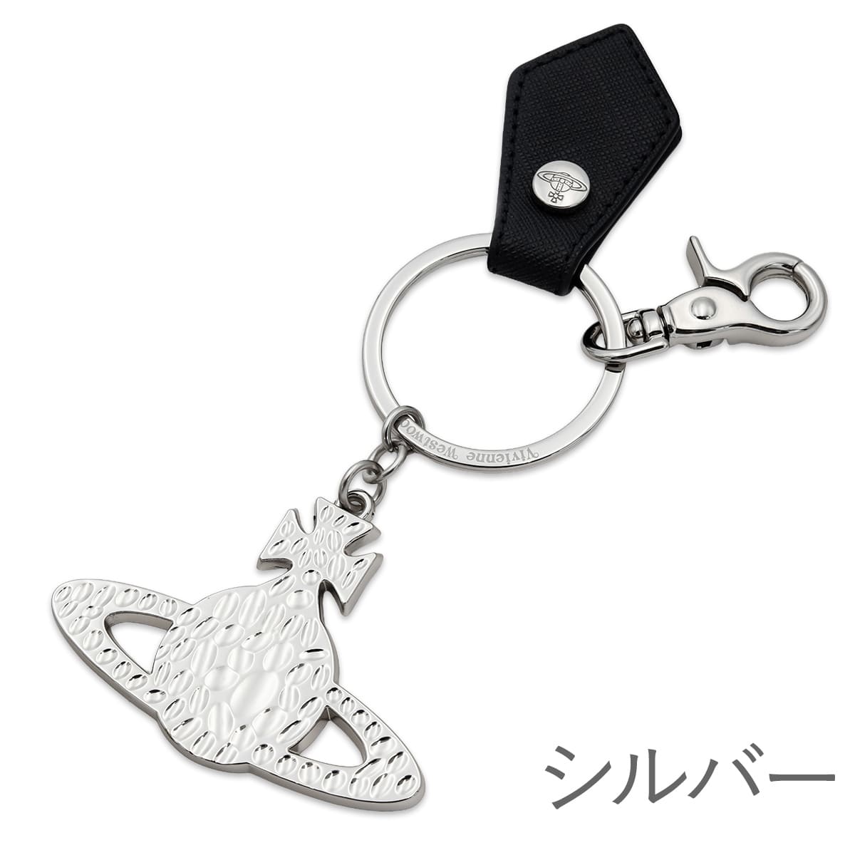 ヴィヴィアンウエストウッド Vivienne Westwood キーリング