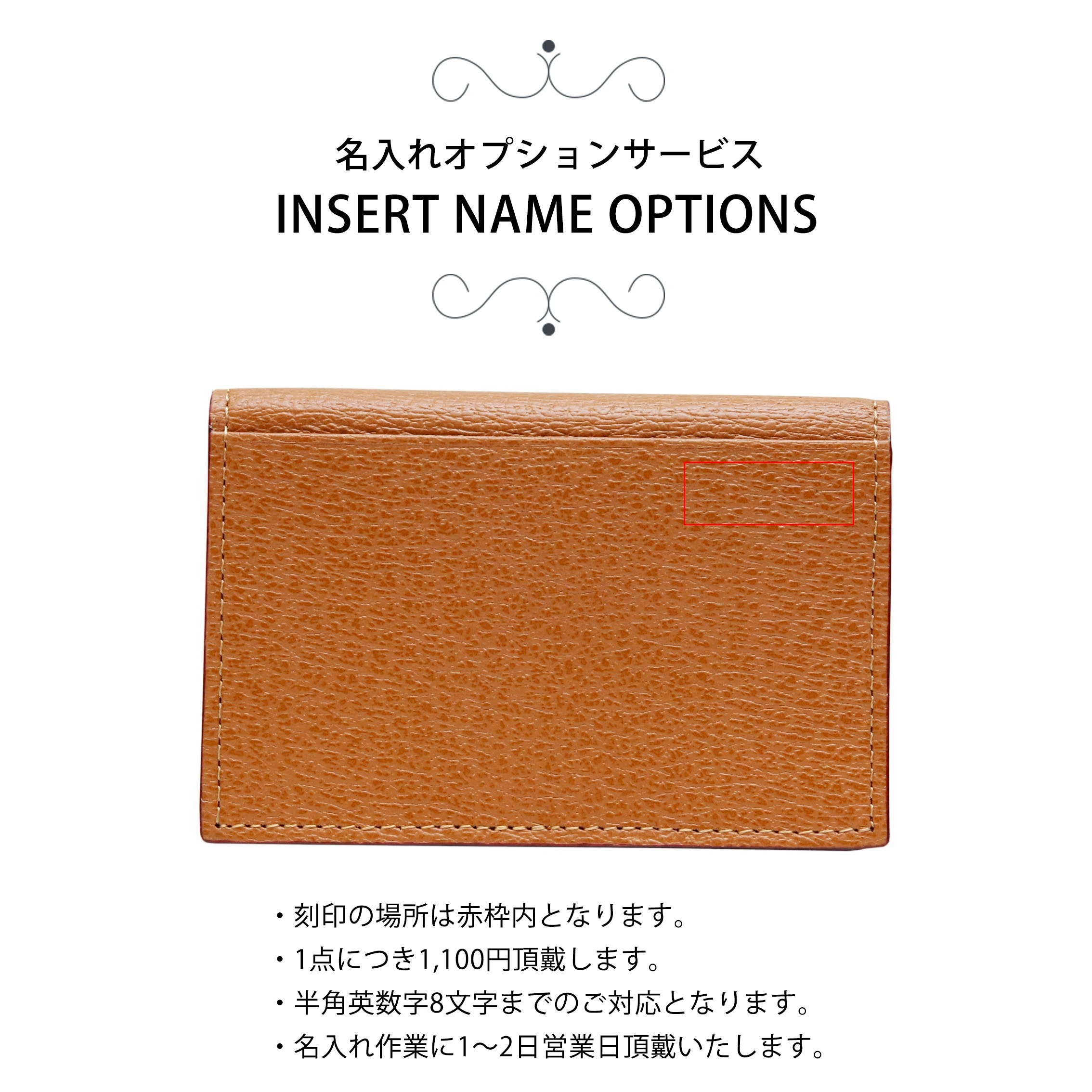 MiNaMiVivienne Westwood ブラウン レザー 名刺入れ Vivienne Westwood ヴィヴィアン ウエストウッド カードケース
