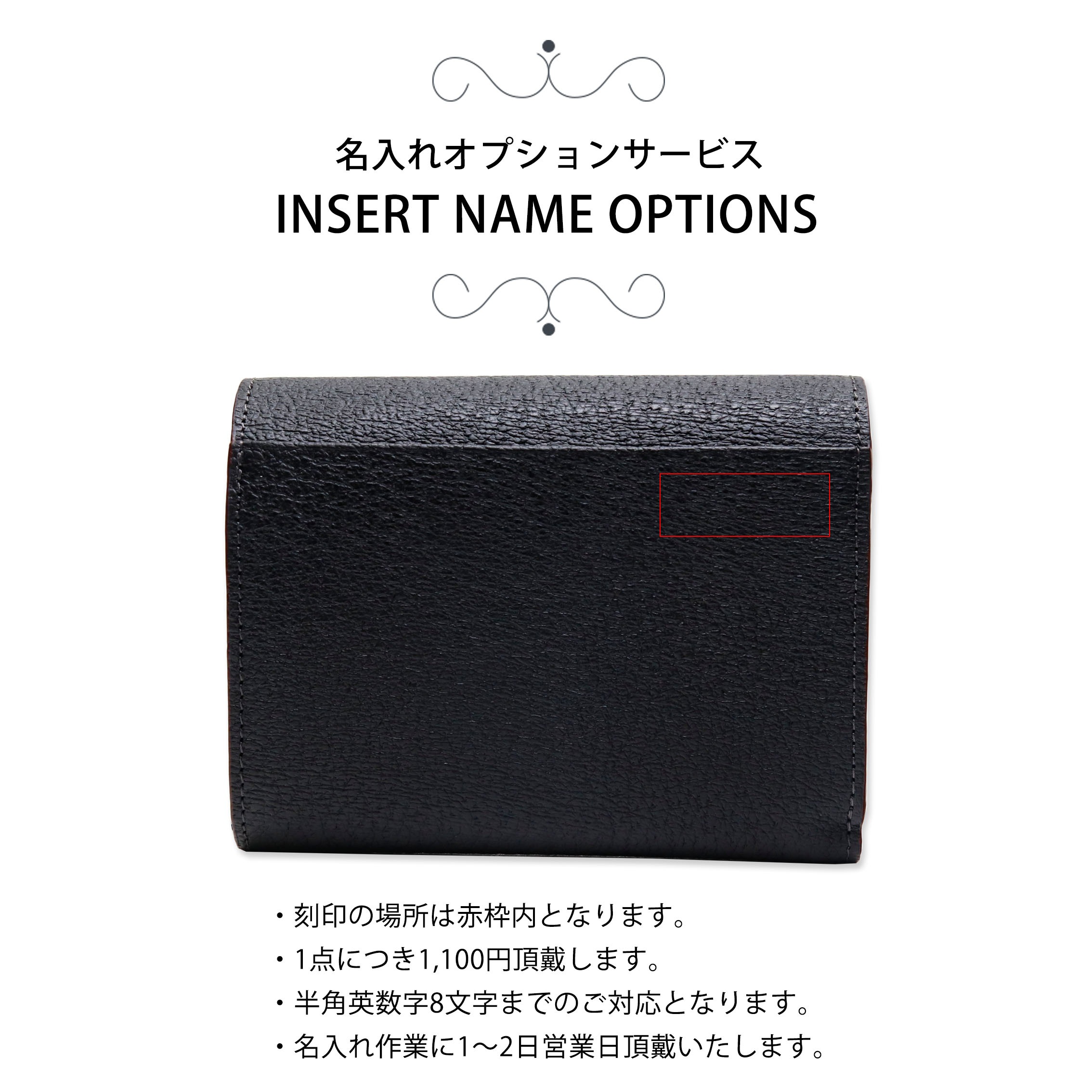 新品⭐︎Vivienne Westwood 843VW591 三つ折り財布ブラック 新品】VivienneWestwood三つ折り財布 ブラック 843VW591