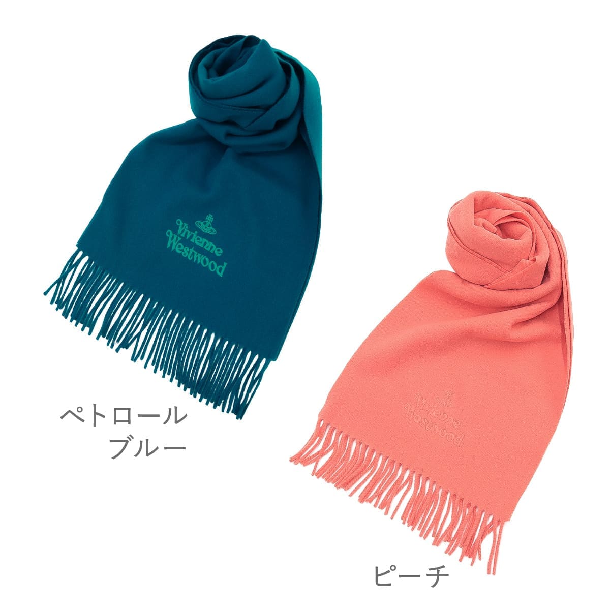 今季商品⭐︎Vivienne Westwood LUMBERJACK マフラー 楽天市場】ヴィヴィアン ウエストウッド Vivienne Westwood