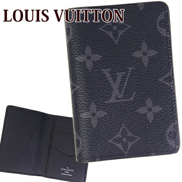 LOUIS VUITTON ルイヴィトン カードケース メンズ 名刺入れ