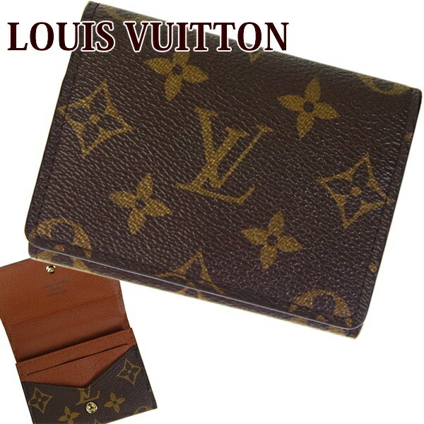 LOUIS VUITTON ルイヴィトン　名刺入れ　レザー   　GS012 ルイヴィトン(LOUIS VUITTON)|名刺入れ|HARDOFFオフモール