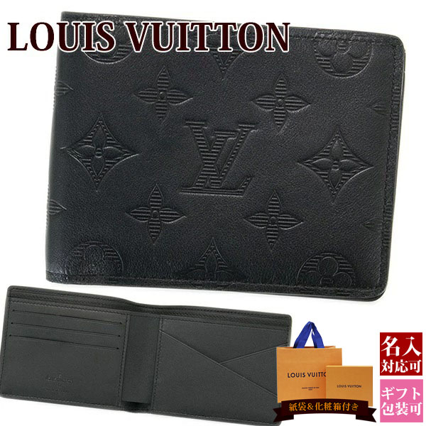 ヴィトン 財布 メンズ 二つ折り ルイヴィトン財布 ポルトフォイユ