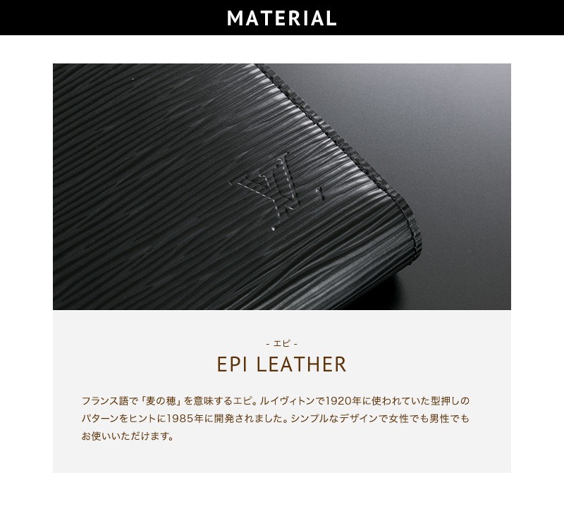 ヴィトン 財布 メンズ 長財布 ルイヴィトン財布 レディース ラウンドファスナー ジッピーウォレット モノグラムアンプラント 黒 M6185 プレゼント ブランド :vuitton-540:ブランド雑貨 ワールドインポート - 通販 - Yahoo!ショッピング