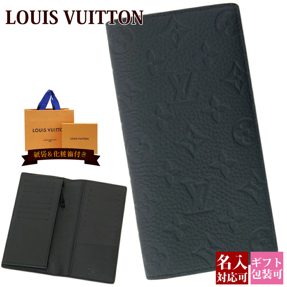 Louis Vuitton ブラック長財布 Louis Vuitton ブラック 長財布