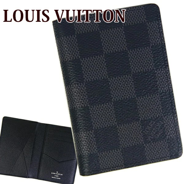 LOUIS VUITTON ルイヴィトン カードケース メンズ 名刺入れ