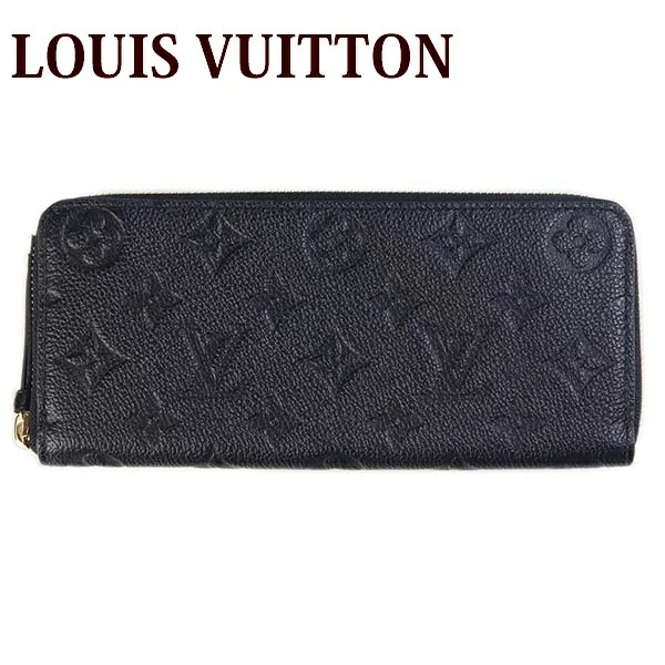 vuitton-752.jpg vuitton-752.jpg