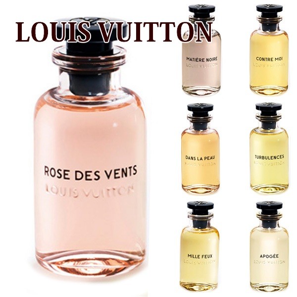 ルイヴィトン 香水 メンズ レディース フレグランスス 正規品 レ・パルファン BEYOND PERFUME 100ml LOUIS VUITTON  新品