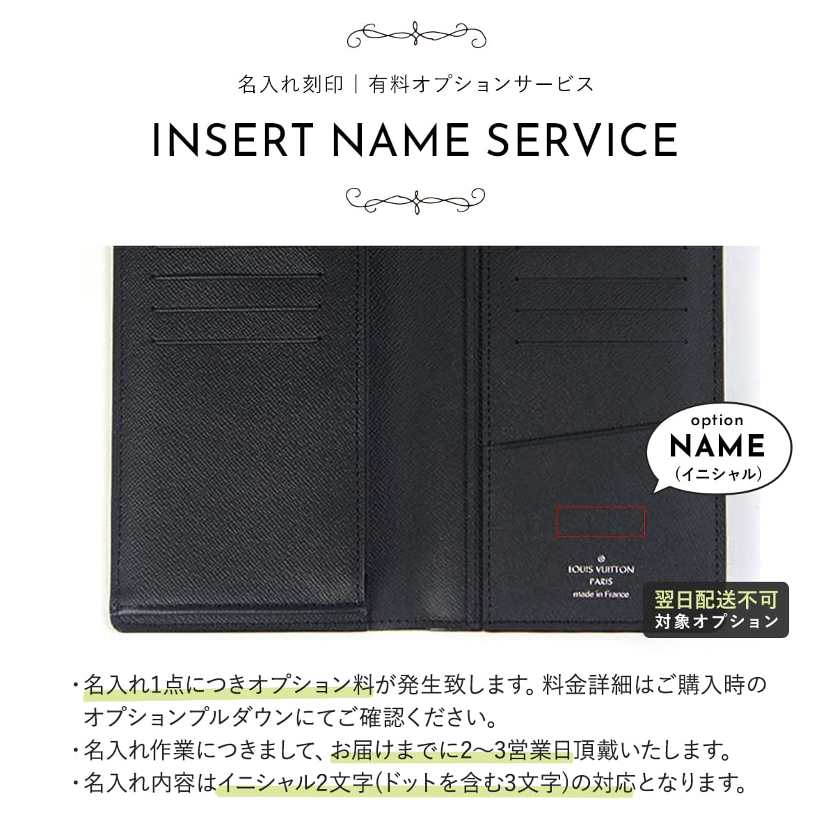 ルイヴィトン財布 メンズ 長財布 二つ折り ポルトフォイユ ルイヴィトン財布 メンズ 長財布 二つ折り ポルトフォイユ