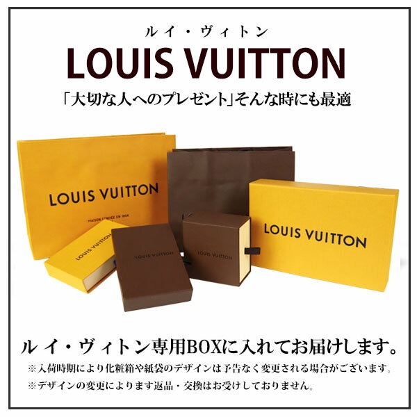 ルイヴィトン 財布 レディース 三つ折り LOUIS 正規品 VUITTON ルイヴィトン財布 未使用 ポルトフォイユ ヴィクトリーヌ モノグラム リバース M81557｜garlandstore｜11