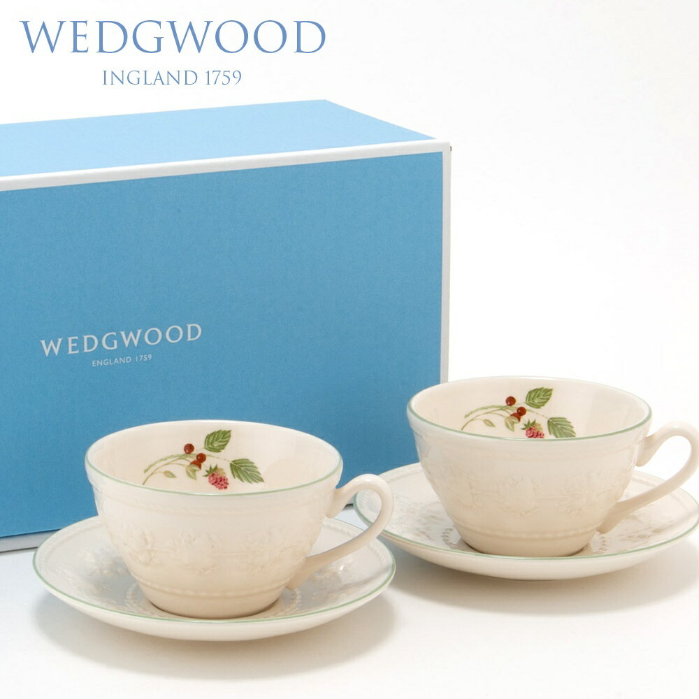 ウェッジウッド 食器 結婚祝い プレゼント マグカップ 正規品 セット