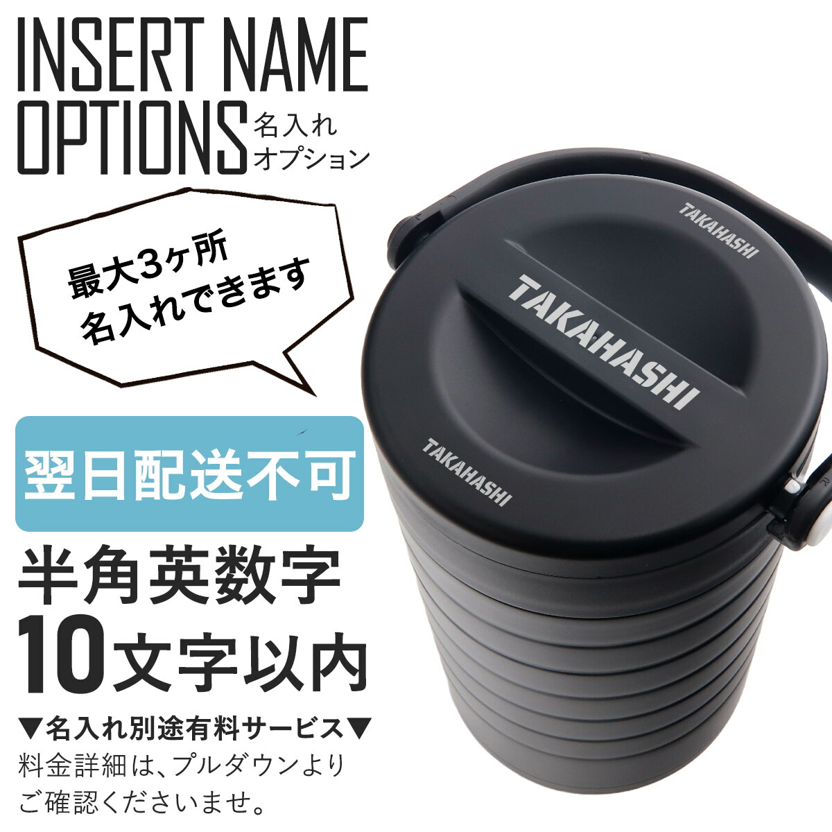 ワークマン WORKMAN 真空ハイブリッドコンテナ ブラック FCD22 500ml