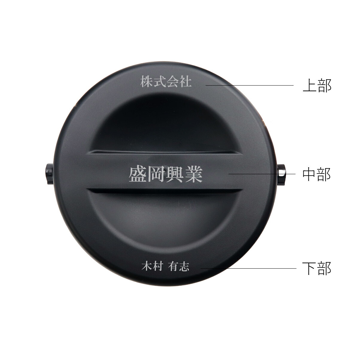 ワークマン WORKMAN 真空ハイブリッドコンテナ ブラック FCD22 500ml