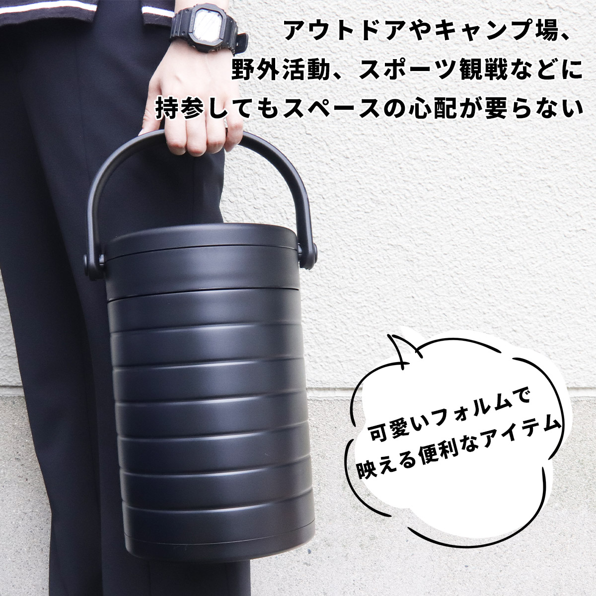ワークマン WORKMAN 真空ハイブリッドコンテナ ブラック FCD22 500ml