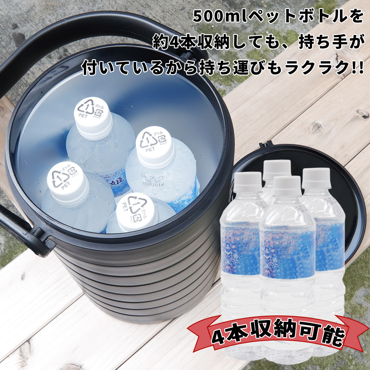 ワークマン WORKMAN 真空ハイブリッドコンテナ ブラック FCD22 500ml