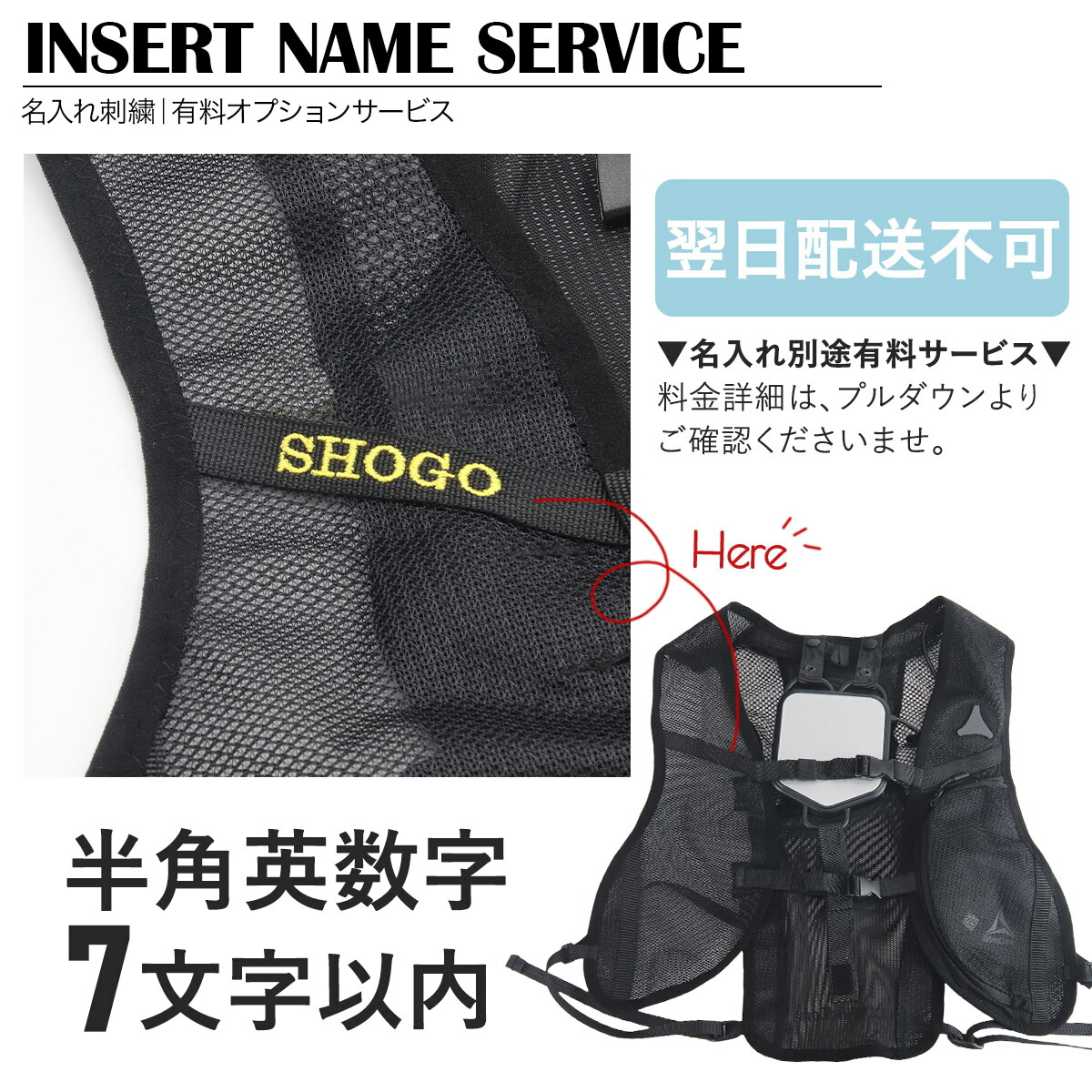ペルチェベスト・ワークマン・WindCore クールベスト 冷却服 約-19℃ Amazon | 最大-19℃ ワークマン ベスト ペルチェベスト 1秒冷却
