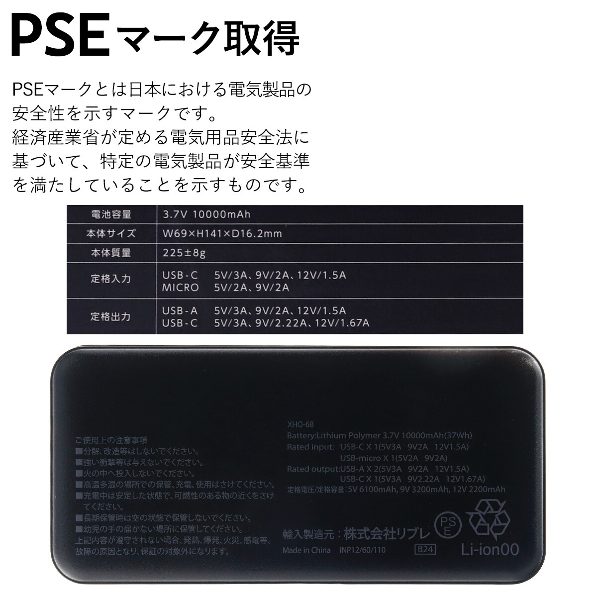 ワークマン ペルチェベスト 1秒冷却 大型プレート ウインドコア ウィンドコア ワークマン ベスト ペルチェベスト 1秒冷却 大型プレート