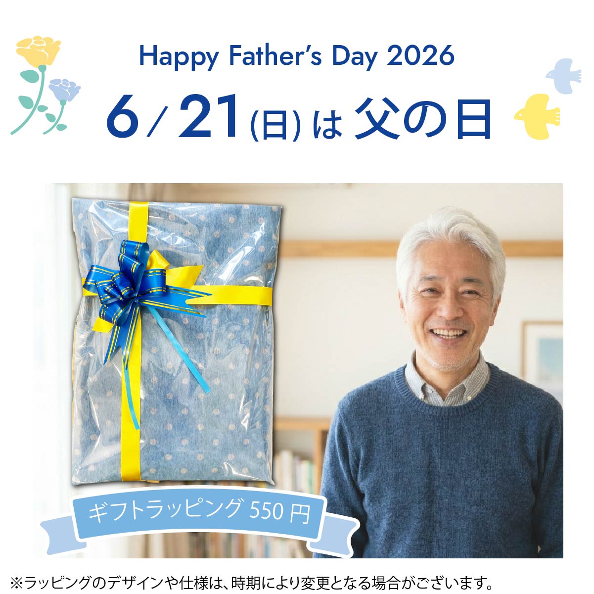 ワークマン タルテックス アイスベスト（アイスパック4個付）長時間