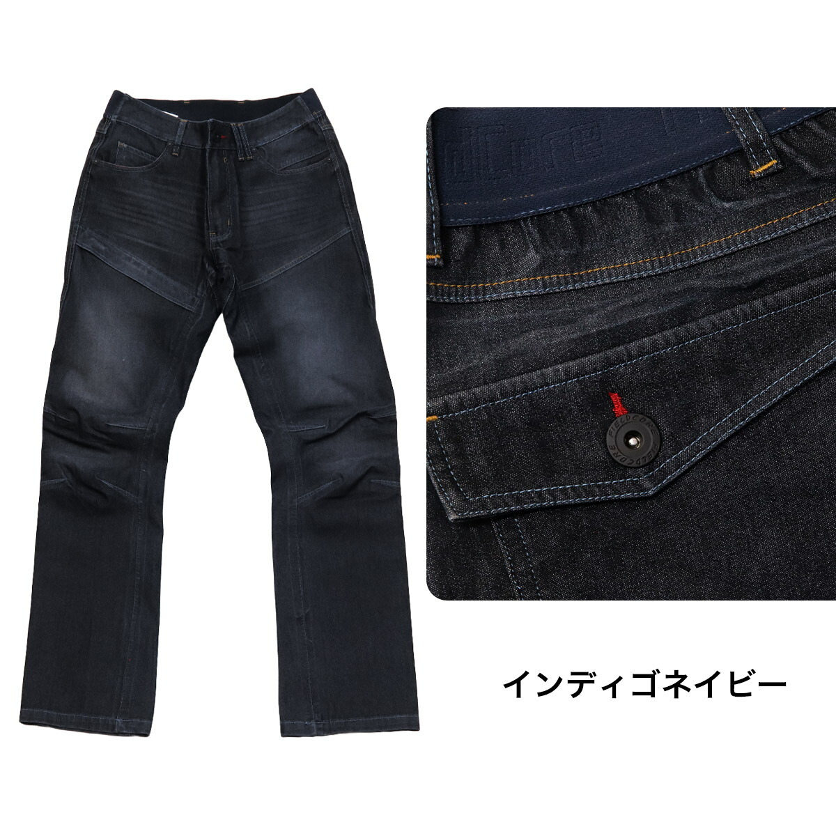 ワークマン ストレッチ パンツ メンズ 4D 防水 デニムパンツ WP002A