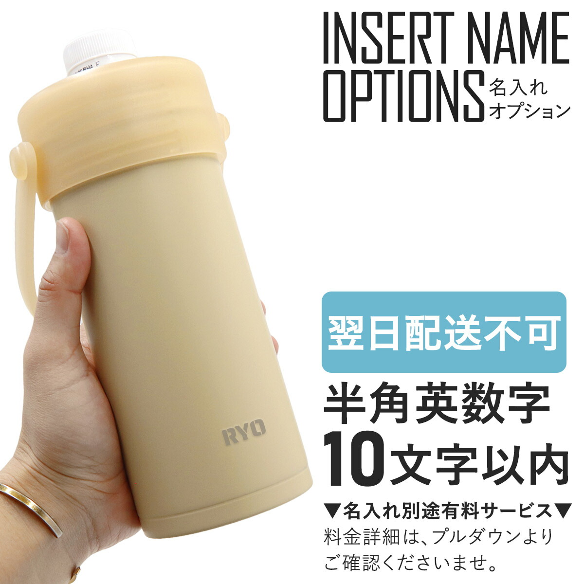 ワークマン 保冷（色：ブラック系）のおすすめ人気商品一覧 通販