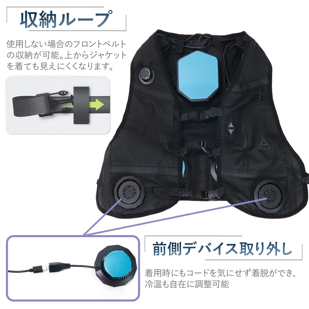 ワークマン ペルチェベストのおすすめ人気商品一覧 通販 - Yahoo