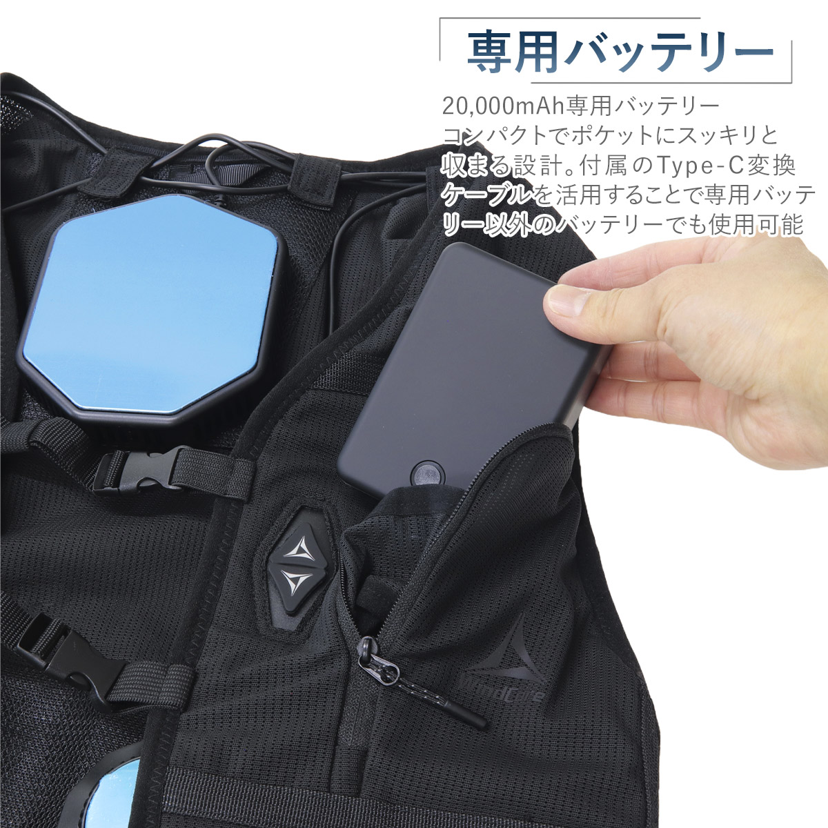 ワークマン ウィンドコア アイス×ヒーター ペルチェベスト PRO2