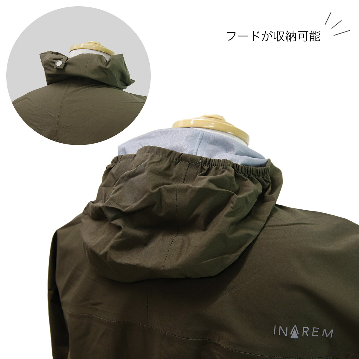 ワークマン イナレム ストレッチレインスーツ NR001 ストレッチ レイン