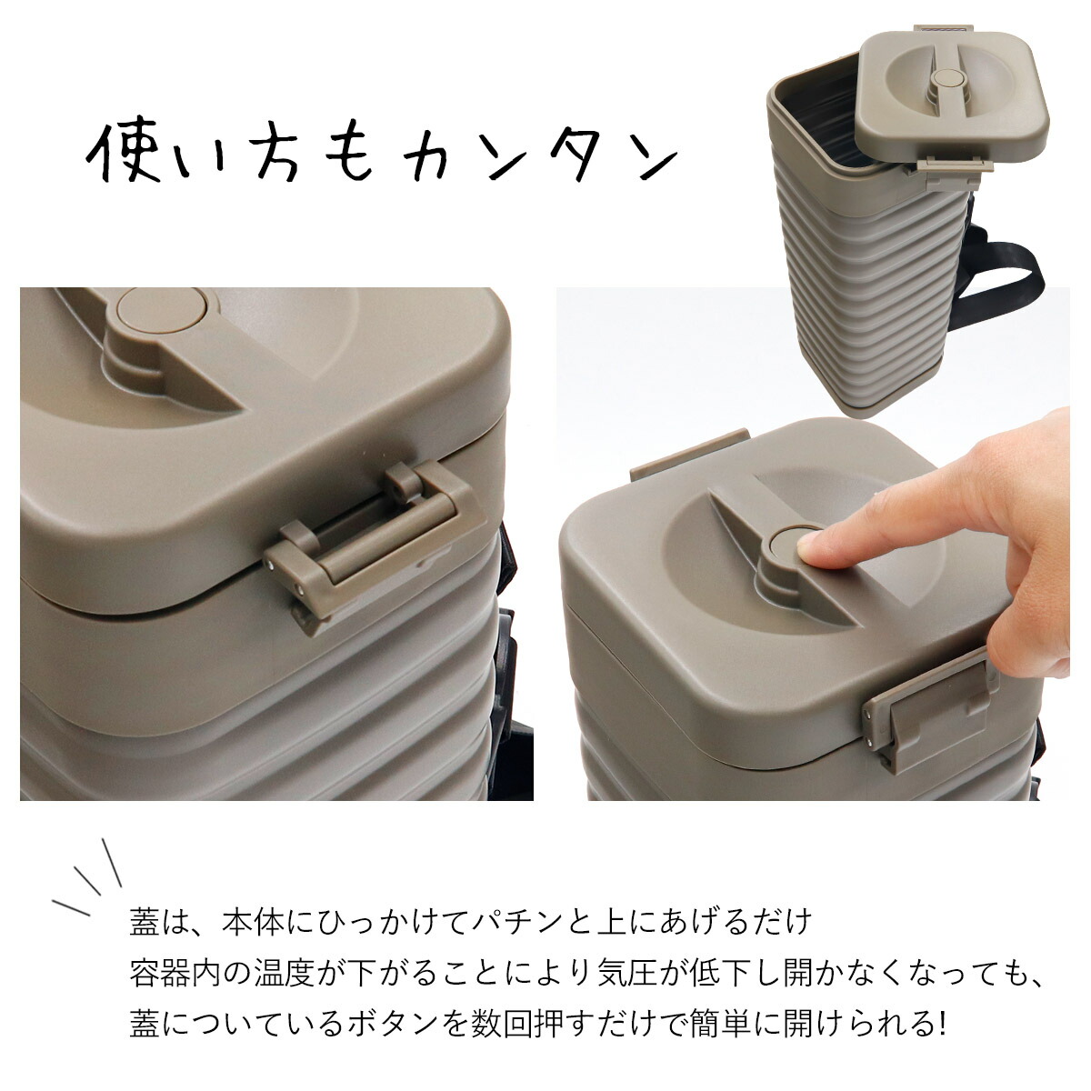 ワークマン 2リットル対応 スリム真空ハイブリッドコンテナ FCD27