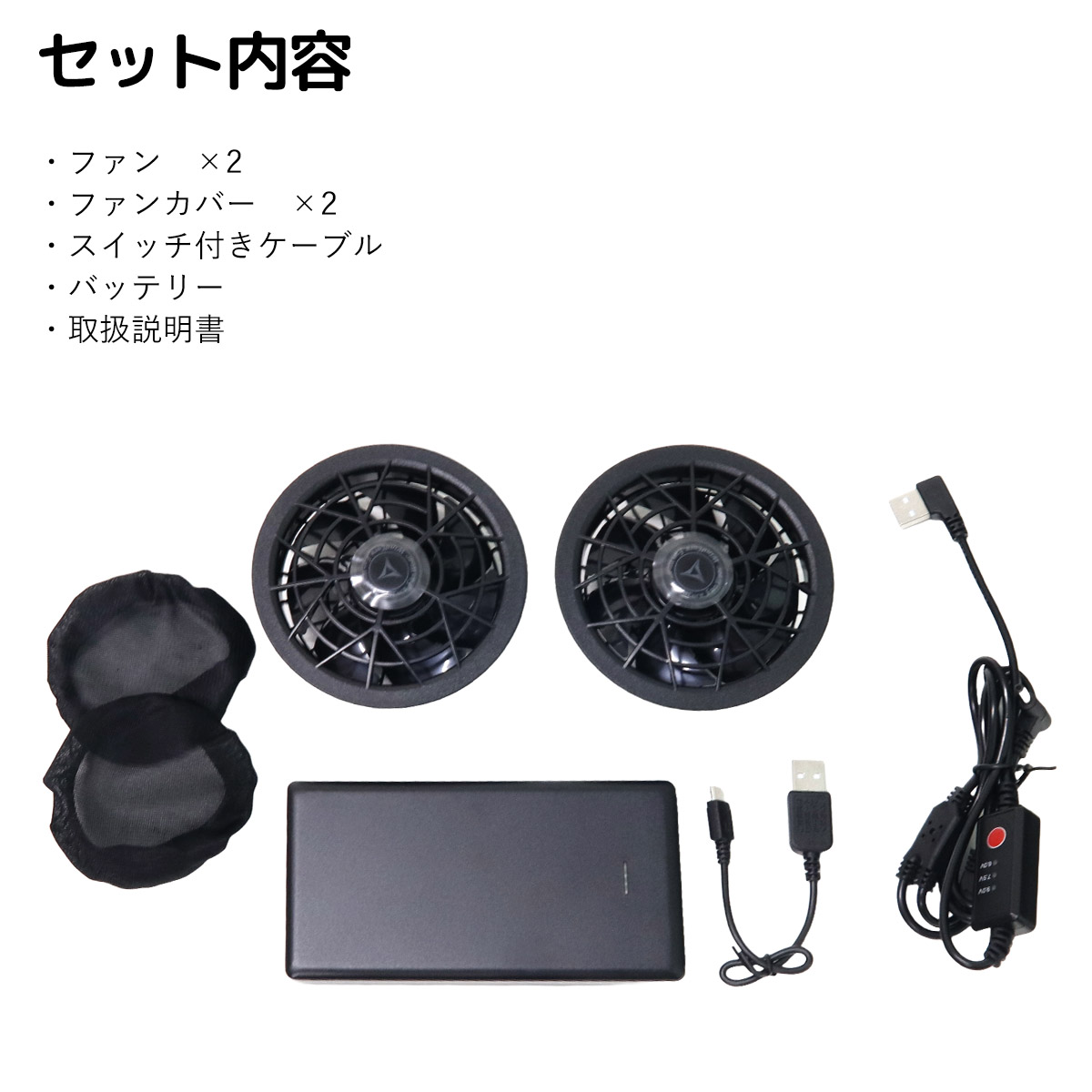 【送料込】新品未使用 WindCore ファンウェアセット WZ4800V LL work-055_12.jpg