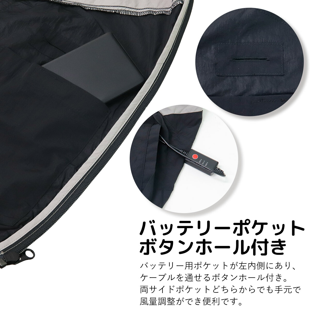 【試着のみ】WindCore エントリーセット WZ4750V LL ワークマン m84875567210_1.jpg?1720735482