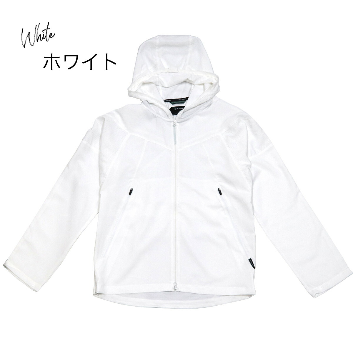 ワークマン エックスシェルター暑熱フーディー XS601 エックス