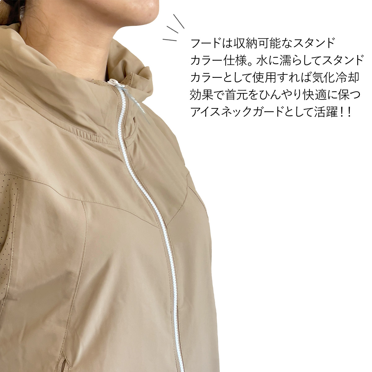 ワークマン エックスシェルター 暑熱αフーディー XS601A ワークマン uv