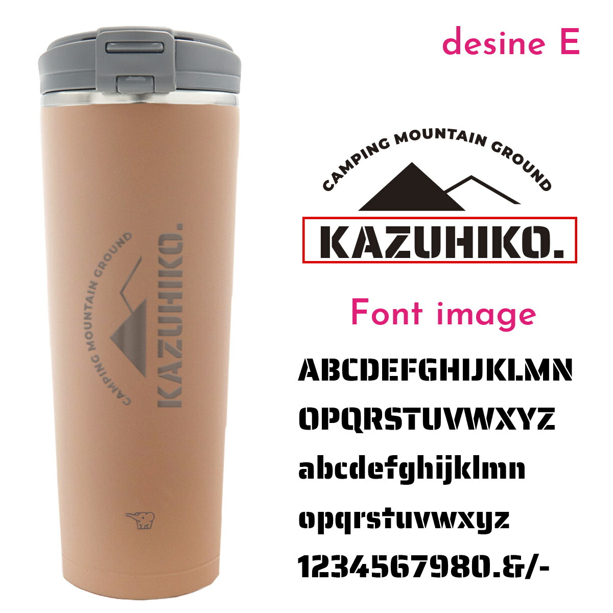 Supreme Zojirushi Mug 象印 タンブラー 水筒 小物 象印 水筒 タンブラー 名入れ ギフト ステンレスキャリータンブラー