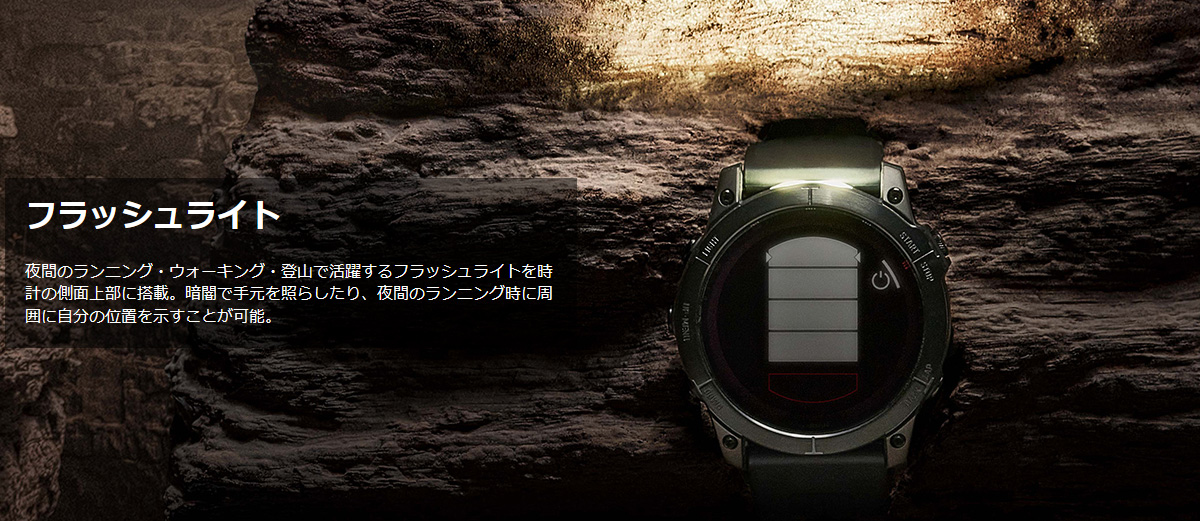 ✨アース✨気持ちのいい取引きお願します❗ 様❤︎購入専用枠❤︎ GARMIN ガーミン公式オンラインストア - Garmin Flagship｜Yahoo!ショッピング