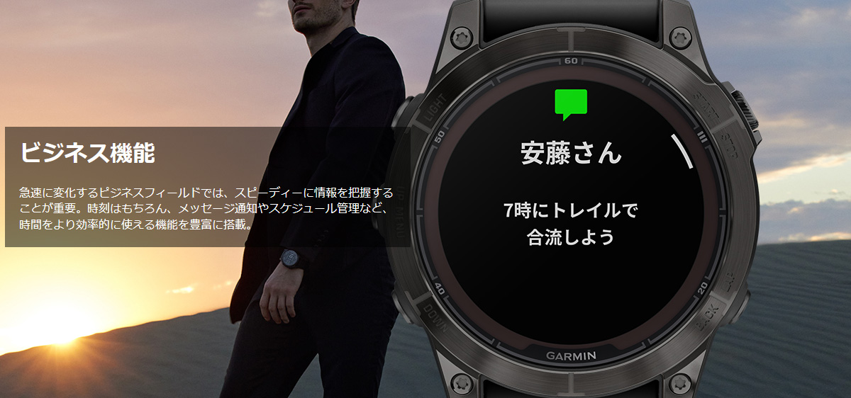最終値下げ‼️ガーミン　本体　箱　説明書付き ブランド：GARMIN】商品一覧｜中古・リサイクルショップの公式