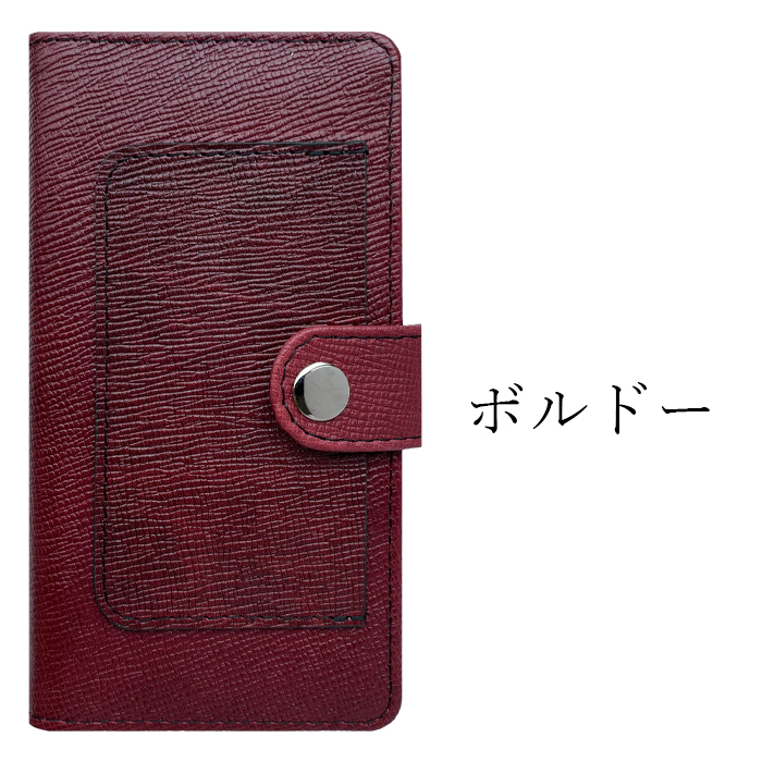Galaxy A53 5G SC-53C ケース Galaxy S22 Ultra SC-52C SC-51C カバー ...