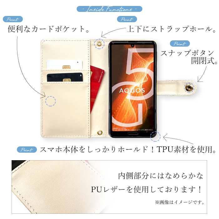 LG style isai ケース カバー 手帳 手帳型 エルジースタイル style2 L-01L L-03K VL LGV31 ポケット付き ステンドグラス｜garoad｜19